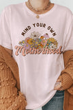 Mom Motherhood Flowers, Mother's Day Graphic Tee